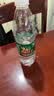 怡宝纯净水555ml*12瓶/塑包 多包装小瓶饮用水非矿泉水会议用水 12瓶 实拍图