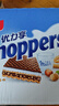 Knoppers优力享德国进口零食牛奶巧克力榛子威化饼干24包600g休闲零食礼盒 实拍图