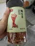 富昌蛹虫草 金孢子头100g 虫草花 菌菇干货 炖汤煲汤干贝虫草汤伴侣 实拍图