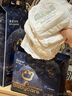babycare皇冠LaLa裤狮子王国拉拉裤mini装L20片(9-14kg)便携尿不湿 实拍图