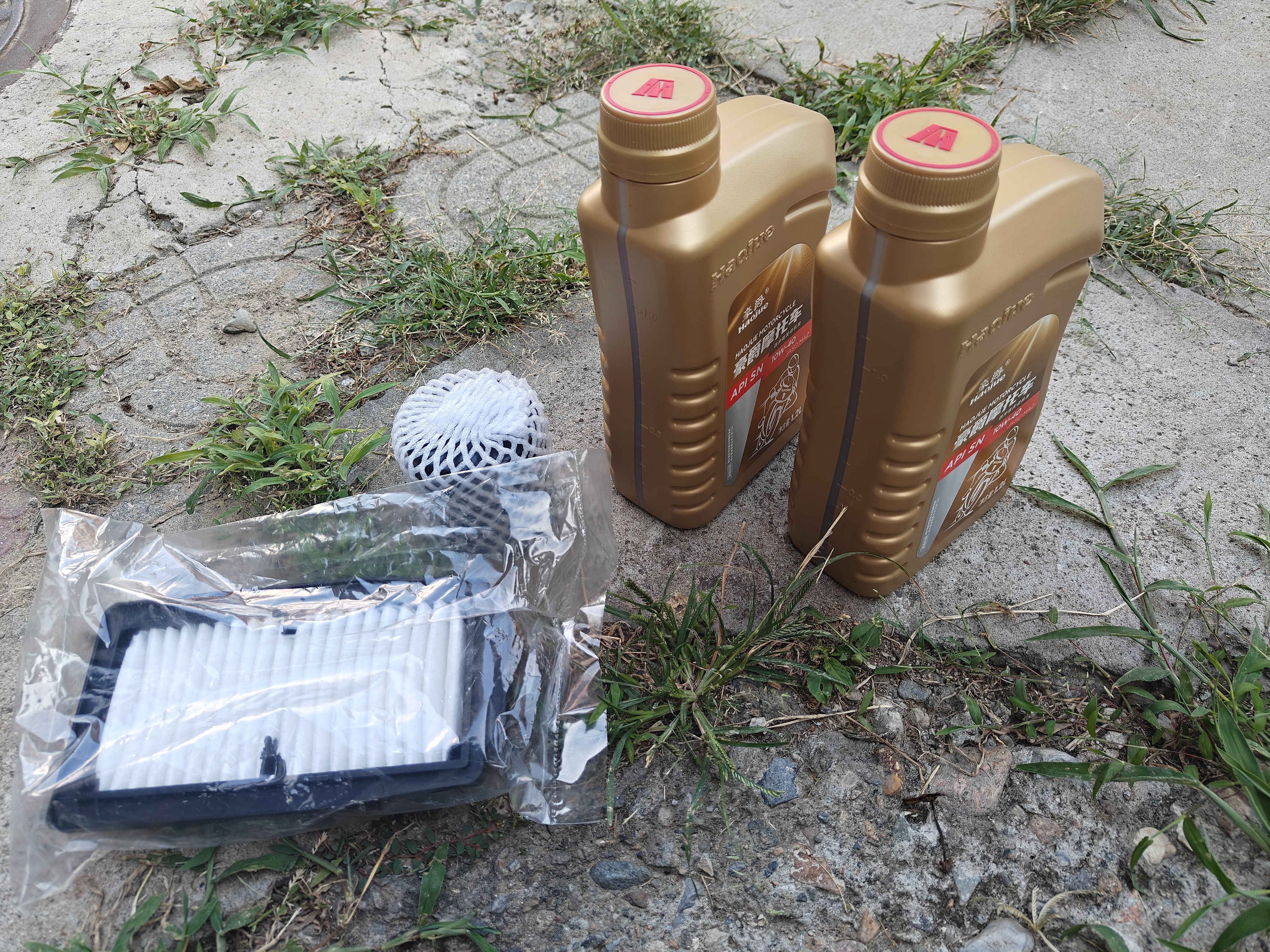 豪爵原厂铃木GW250 DL250 GSX250R机油滤芯机滤空滤机油格全合成 全合成1.2L+1.2L+机滤 可查防伪 实拍图