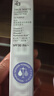 姬芮（ZA）紫色隔离霜防晒遮瑕霜妆前乳三合一 35g*2 SPF36男女 实拍图