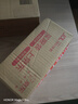 皇家幼犬成长礼盒（幼犬粮 800g+成犬粮 50g*5）数量有限 限时抢购 实拍图