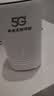 牧歌真5g随身wifi6移动无线cpe路由器全网通千兆双频便携式家用上网宝免宽带移动联通高速流量上网卡 真5G加强【高阶性能版】无线WiFi6光纤级网速 实拍图