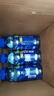 脉动青柠口味400ML*15瓶迷你小瓶低糖维C电解质水做运动饮料整箱装 实拍图