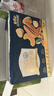 三只松鼠低GI每日纯坚果750g/30袋腰果开心果休闲零食礼包团购送礼 实拍图