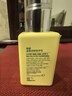 倩碧黄油防晒乳液75ml防晒素颜霜妆前乳SPF50保湿修护生日礼物送女友 实拍图