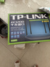 普联（TP-LINK）双千兆路由器 易展mesh分布式 AC1200无线家用穿墙 5G双频 WDR5620千兆易展版 IPv6 实拍图