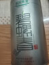 乐品乐茶特级明前碧螺春绿茶2026新茶浓香耐泡口粮茶叶250g冷泡茶自己喝 实拍图