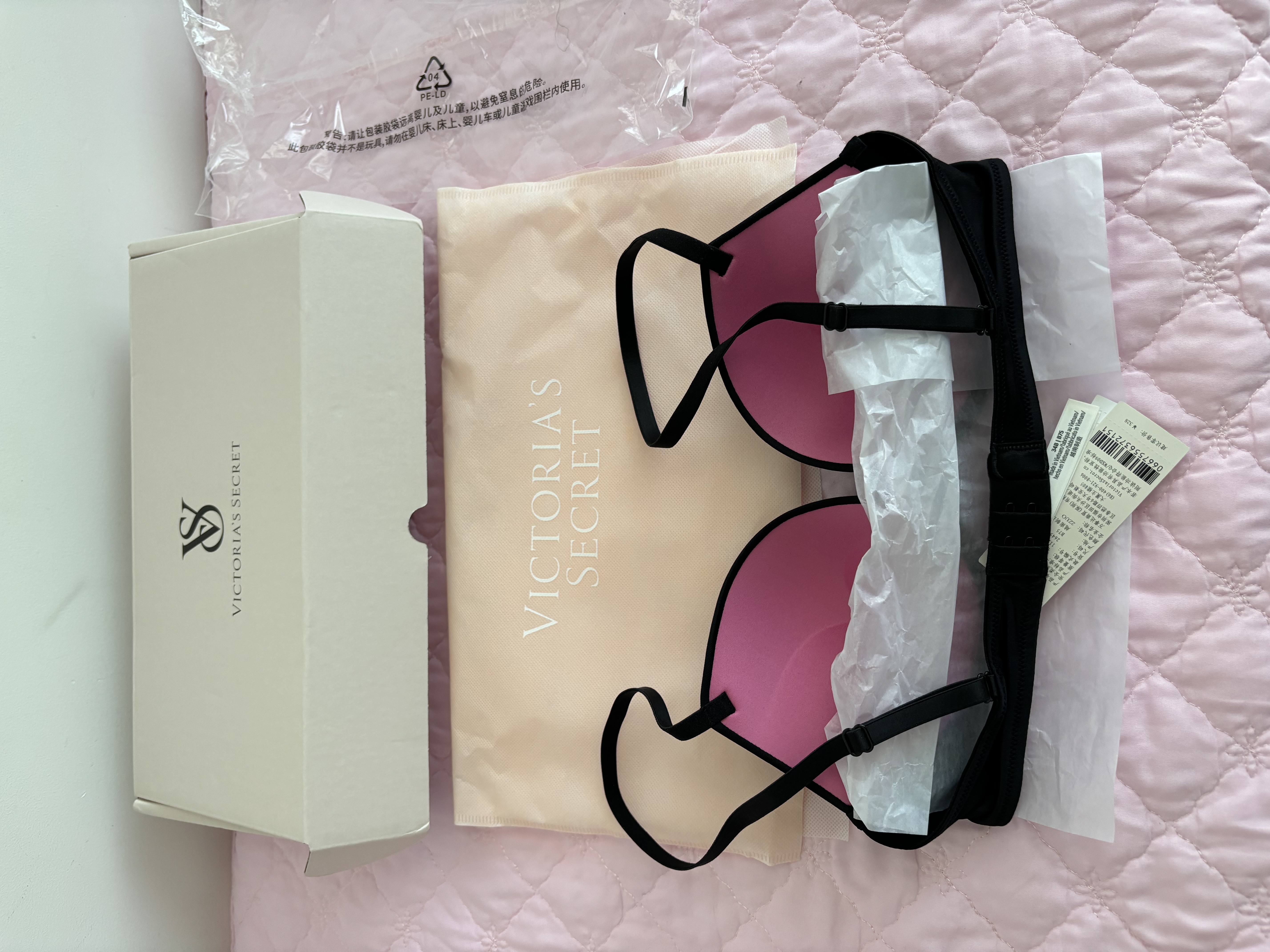 维多利亚的秘密（Victoria's Secret）维密 PINK圆盘胸小胸显大美背聚拢外扩文胸2026夏内衣女1690/2805 实拍图