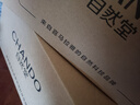 自然堂【邓凯同款】喜马拉雅植物面膜28片补水保湿护肤品套装送女友 实拍图