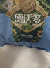 德沃多绣球专用植物营养土15L+肥料园艺盆栽种植养花土壤基质稻壳 实拍图
