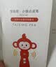 学而思小猴点读笔 英语语文智能点读笔幼儿园早教到小学儿童听读翻译阅读故事书绘本 中英双语翻译（配套可点读学而思raz英文分级阅读、摩比爱数学、神奇校车、拼音变变变等） 实拍图