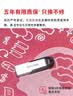 闪迪（SanDisk）128GB U盘 CZ73 安全加密 数据恢复 学习电脑办公投标 小巧便携 车载 大容量金属优盘 实拍图