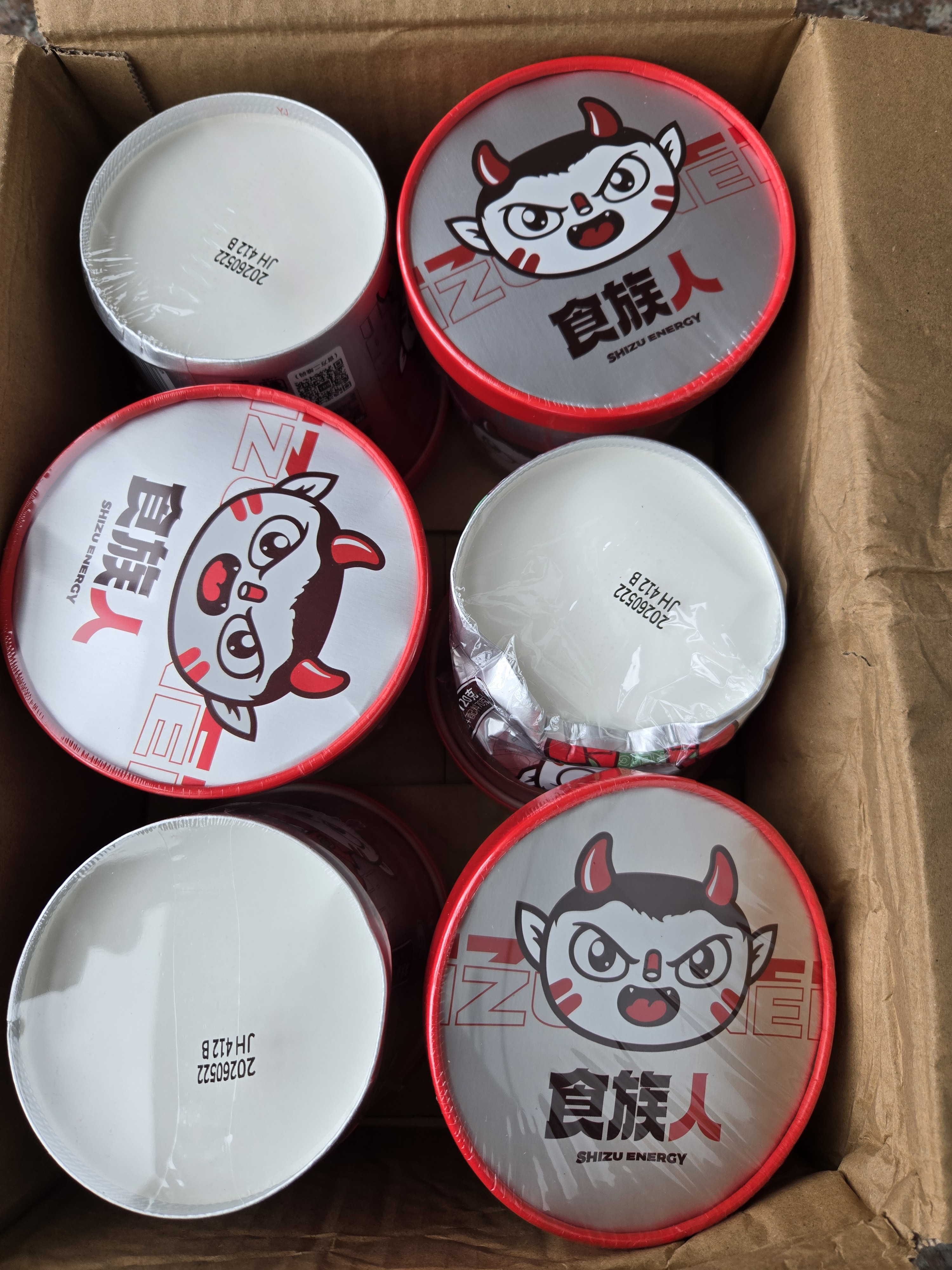 食族人豌豆酸辣粉120g*6桶夜宵米粉正宗重庆红薯粉方便 实拍图