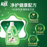 AXE斧头牌地板清洁剂2L 茉莉清香  瓷砖实木地板通用 实拍图