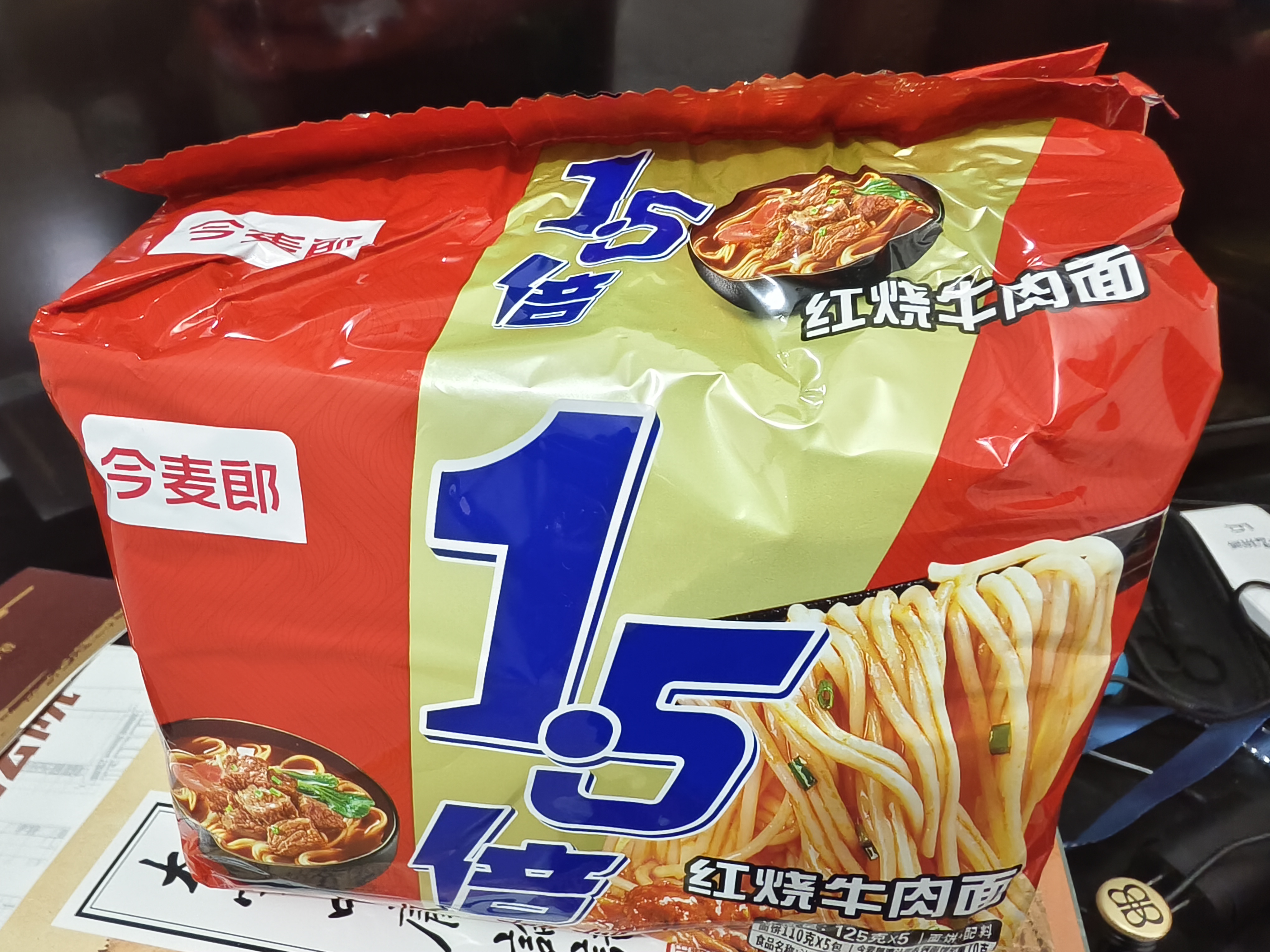 佳贝艾特（Kabrita）悦白婴幼儿配方羊奶粉 3段(1-3岁)800g 天然A2蛋白 实拍图