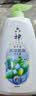 六神沐浴露劲凉酷爽1.5KG 男士女士夏季沐浴露冰凉薄荷香沐浴液淋浴露 实拍图