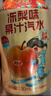 宏宝莱东北冻梨汽水气泡果汁330ml*12罐果味老汽水冻梨饮料东北特产整箱 实拍图