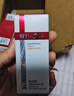 薇诺娜（WINONA） 舒敏保湿修红霜15g 改善泛红面霜 加厚角质层男女生日礼物 实拍图