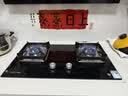 百得【华帝出品】5.2KW【天然气】燃气灶JZT-QE52 猛火聚能嵌入式台式两用铝炉头 实拍图