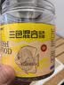 半紫半红鱼食锦鲤金鱼小型鱼专用饲料上浮型颗粒鱼食料观赏鱼草金通用鱼粮 三色混合小颗粒500ml/1-1.5mm 实拍图