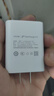 vivo 44W闪充套装 X Filp X90 S16 S15 Y77 Y73t 手机充电器适用于vivoiqoo华为荣耀小米OPPO手机 实拍图