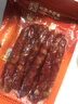 皇上皇招牌腊肠广东煲仔饭三七腊肠广州特产广味甜肠广式香肠腊味500g 实拍图
