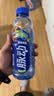 脉动青柠口味400ML*15瓶迷你小瓶低糖维C电解质水做运动饮料整箱装 实拍图