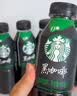 星巴克（Starbucks）咖啡派克黑咖啡即饮饮料瓶装0能量0脂肪提神醒脑熬夜送礼礼盒 星巴克黑咖啡450ml*15瓶 实拍图
