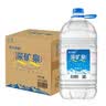 恒大冰泉天然饮用矿泉水4L*4桶整箱装大桶泡茶露营桶装水京东自营热门商品 实拍图
