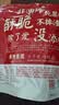 广兴果园 苹果干苹果脆片非油炸办公室节日休闲健康零食礼盒 甘脆点30g*8袋礼盒 实拍图