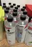 外星人电解质水0糖0卡运动饮料 600mL*20荔枝海盐*6+白桃*6+青柠*8 整箱 实拍图