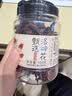 贡苑大朵洛神花茶100g手工精选新鲜干玫瑰茄搭陈皮山楂酸梅汤养生花茶 实拍图