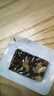 东阿阿胶桃花姬阿胶糕285g礼袋款即食阿胶糕 送妈妈 送长辈女礼物营养品 实拍图