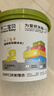 不二宝贝四神苹果茯苓膏山药搭婴儿幼儿童山楂莲子饮料秋梨枇杷膏四神汤 实拍图