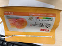 牧果人无核金杏干100g 天然金杏子杏肉无吊干杏肉厚软糯酸甜休闲零食 实拍图