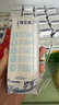 蒙牛特仑苏脱脂纯牛奶250ml*16盒 健身减脂 送礼优选礼盒装 实拍图
