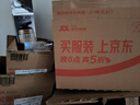 玉兰油（OLAY）乳液透亮洁面乳100g卸妆清洁控油洗面奶护肤品生日礼物送女友 实拍图