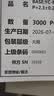 格之格CC388X硒鼓 388a硒鼓适用惠普m1136 m126a p1108硒鼓 hp p1007 p1008 m128fn p1106 m226dw硒鼓 cc388a硒鼓 实拍图