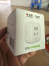 公牛（BULL）WIFI智能插座 公牛智家APP智能生态产品独立控制 带定时功能GN-Y2012 实拍图