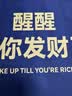 yottoy瑜伽球带刺颗粒加厚防爆大龙球儿童感统训练球宝宝按摩球-65m 实拍图