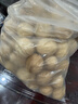 当季新疆 薄皮核桃 阿克苏特产手剥生核桃原味 源头直采 每日坚果 新疆185手剥核桃（送核桃夹）  3斤装 实拍图