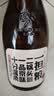 一担粮【酒厂直供】北京二锅头白酒整箱 一担粮经典清香型白酒 口粮酒 42度 480mL 12瓶  逗号 实拍图