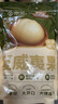三只松鼠京觅联名夏威夷果1000g24-26mm儿童每日坚果炒货休闲零食团购送礼 实拍图