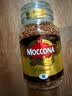 摩可纳（Moccona）经典8号+意式浓缩10号冻干速溶黑咖啡共400g 深烘进口拿铁美式0脂 实拍图
