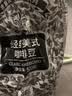吉意欧GEO醇品经典美式咖啡豆500g阿拉比卡豆中深烘美式醇香黑咖啡  实拍图