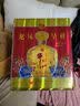 牛栏山二锅头百年龙凤呈祥52度2L*2坛(浓香型白酒)复古礼盒装婚宴收藏 实拍图