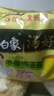 白象 方便面 汤好喝老母鸡汤面110g*5包 泡面 五连包 方便夜宵速食 实拍图