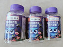 南京同仁 DHA蓝莓叶黄素酯软糖儿童学生成人眼部健康 南京同仁蓝莓叶黄素酯软糖 30粒*3瓶 实拍图